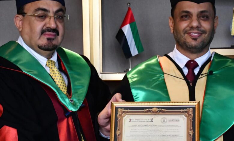 WhatsApp Image 2025 10 07 at 14.21.47 681c6f1b