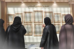 WhatsApp Image 2025 10 21 at 15.44.48 c19fb3dd