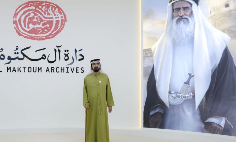 محمد بن راشد : "دارة آل مكتوم" دارة للوطن .. وكتاب مفتوح لقراءة تاريخ الحكم في دبي كنموذج حضاري في بناء التنمية 1 bqj08b7e1k91o7ipd
