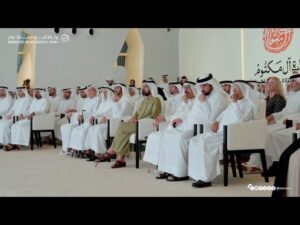 محمد بن راشد : "دارة آل مكتوم" دارة للوطن .. وكتاب مفتوح لقراءة تاريخ الحكم في دبي كنموذج حضاري في بناء التنمية 2 kw008bet1k91p6dpd