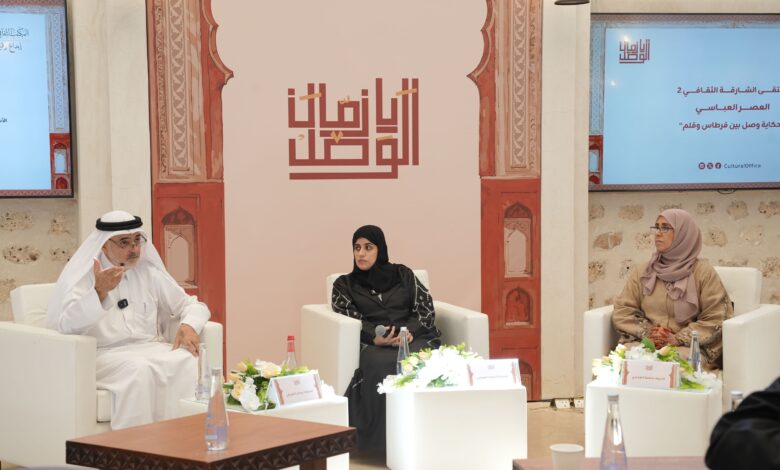 جلسات ملتقى الشارقة الثقافي 1 l4s07u6t1k91okfpn