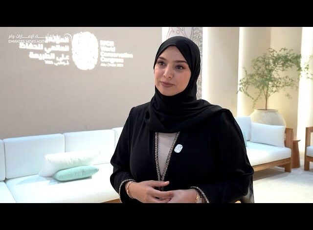 وزيرة التغير المناخي والبيئة: دولة الإمارات لديها تاريخ طويل في الحفاظ عل البيئة 1 s0007u3z1k91l01pd