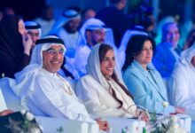 الصفقه