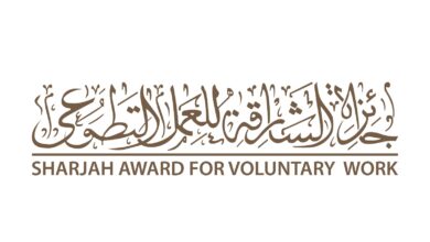 مجلس أمناء جائزة الشارقة للعمل التطوعي يناقش سبل تطوير أعمال الجائزة 7 شعار sva2025