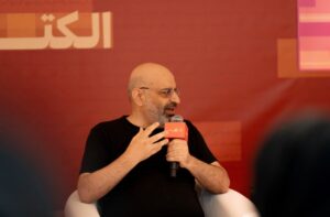 كتّاب وباحثون يؤكدون: الرحلات والروايات التاريخية تكشف أن الحكاية البشرية واحدة مهما تعدد الرواة والأوطان والأزمان 2 2 20