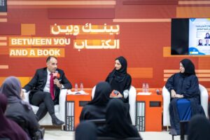 الدولي للكتاب: الإبداع الأسري يصنع جيلاً قادراً على التغيير والتفكير النقدي 2 3 12