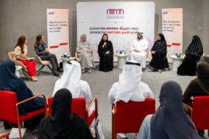 نماء تناقش استراتيجيات الاحتفاظ بالكفاءات النسائية الإماراتية في القطاع الخاص بإمارة الشارقة 2 4 46