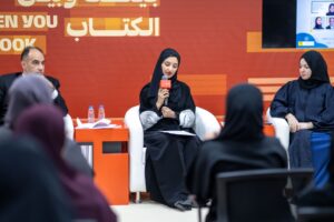 الدولي للكتاب: الإبداع الأسري يصنع جيلاً قادراً على التغيير والتفكير النقدي 3 4 9