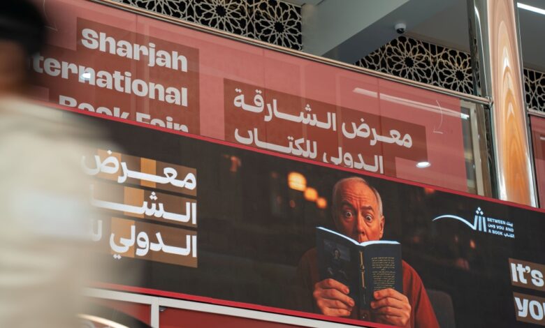 ناشرون ومبدعون ما بين رفض وقبول للذكاء الاصطناعي كشريك إبداعي 1 5 8