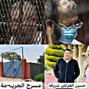 589615463 1260485999453073 7091990511175773018 n