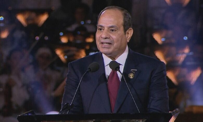 السيسي يوجه رسالة للعالم في افتتاح المتحف المصري الكبير 1 690655f54236041efc2a335c