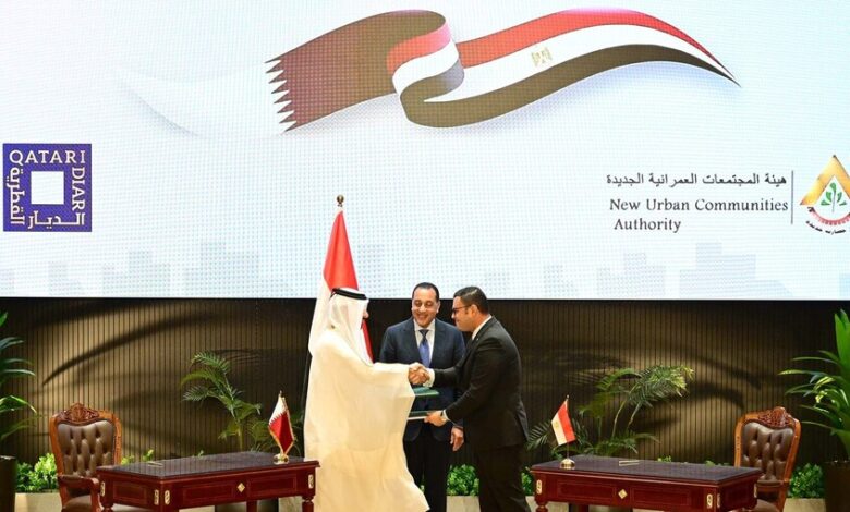 توقيع اتفاق بمليارات الدولارات بين مصر وقطر 1 690c91ea423604082500886f