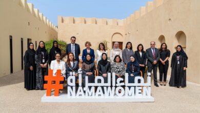 "نماء" تنظم مجلس "ارتقاء" للرؤساء التنفيذيين بمشاركة قادة قطاعات حيوية لتعزيز القيادة الشاملة وتكافؤ الفرص في بيئة العمل 20 8 4