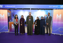 Al Masaood Group Zaheb IMG