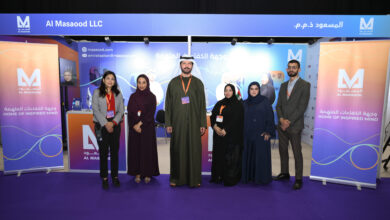 Al Masaood Group Zaheb IMG