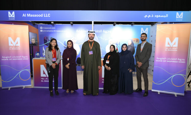 Al Masaood Group Zaheb IMG