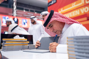 جمعية الصحفيين الإماراتية تنظم حفل توقيع كتاب «مضارب العطاء» ليوسف العدان 2 DSC09613