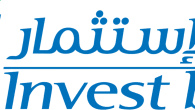 Invest Bank Logo