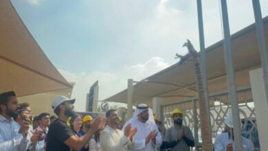 WhatsApp Image 2025 11 03 at 18.08.44 7e978c64