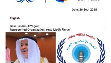 WhatsApp Image 2025 11 03 at 20.04.45 93195dc5