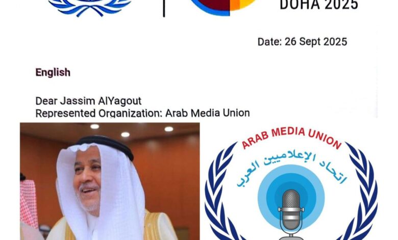 WhatsApp Image 2025 11 03 at 20.04.45 93195dc5