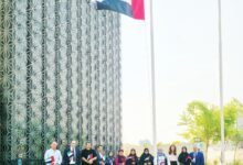 WhatsApp Image 2025 11 03 at 3.39.38 PM