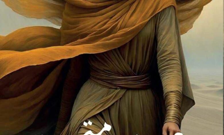 WhatsApp Image 2025 11 08 at 15.27.52 d3956ef9