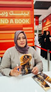 WhatsApp Image 2025 11 08 at 15.28.21 f99ea6a1