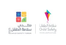 WhatsApp Image 2025 11 19 at 11.12.29 f0b9d338