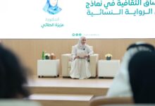 WhatsApp Image 2025 11 24 at 12.16.22 94b4e69a