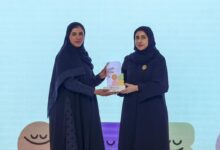 WhatsApp Image 2025 11 28 at 12.41.23 5b7cab07