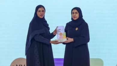 WhatsApp Image 2025 11 28 at 12.41.23 5b7cab07