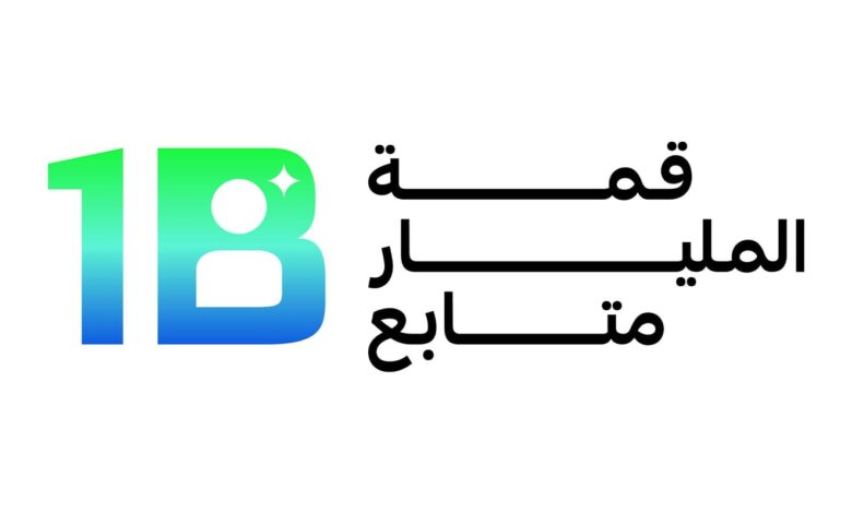 Pepperstone العالمية شريكا ذهبيا للنسخة الرابعة من قمة المليار متابع 1 ka4097we1k90vpypn