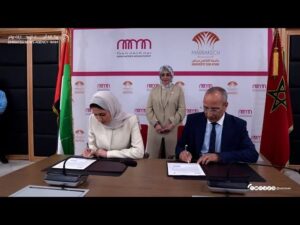 جواهر القاسمي تطلق 65 منحة بحثية جامعية بدعم من "نماء" في المغرب ومشاريع تنموية لتمكين المرأة الريفية 3 rwe08k3y1k91aqepd