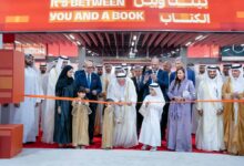 حاكم الشارقة يفتتح الدورة الـ 44 من معرض الشارقة الدولي للكتاب 4 s9q08l911k91g66pd