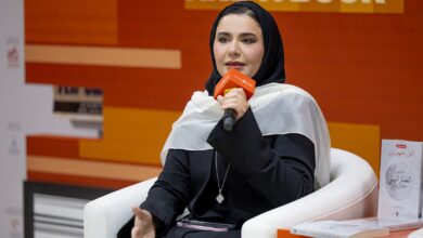 امل السهلاوى