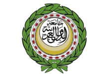 جامعه