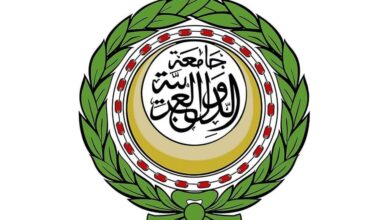 جامعه