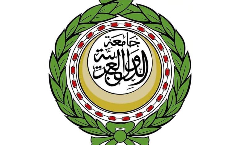 جامعه