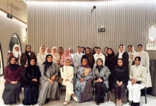 سيدات اعمال