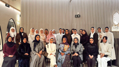 سيدات اعمال