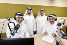 صور برنامج زايد الخير