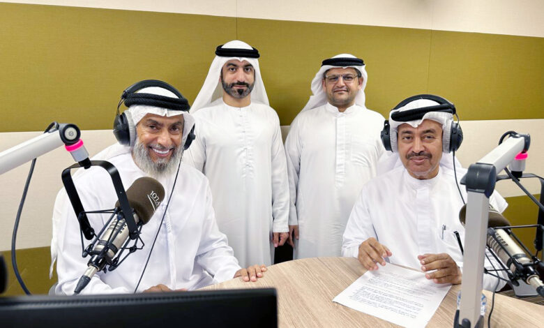 صور برنامج زايد الخير