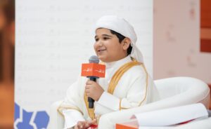 ماجد عمر الزدجالي