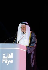 حاكم الشارقة يشهد الحفل الرسمي لإدراج موقع الفاية على قائمة التراث العالمي لليونسكو 4 10