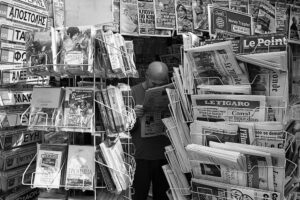 "اكسبوجر" يحتفي بأثينا ضيفَ شرف في دورته العاشرة بـ140 عملاً فنياً 5 12 1