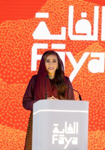 حاكم الشارقة يشهد الحفل الرسمي لإدراج موقع الفاية على قائمة التراث العالمي لليونسكو 6 12