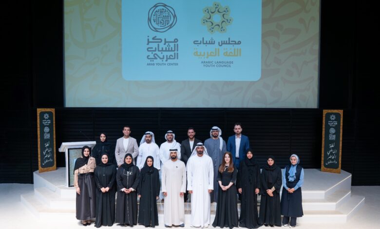 مركز الشباب العربي يختتم "مجلس شباب اللغة العربية" 2025 في "متحف اللوفر - أبوظبي" 1 3 2