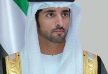 الشيخ حمدان بن محمد بن راشد آل مكتوم