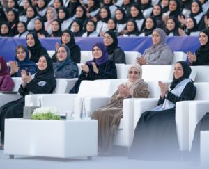 جواهر القاسمي تشهد حفل "من هنا البداية" 2 7wj09nfz1k91o7apn